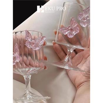 EKU PRO· 輕舞 ·ins蝴蝶浮雕玻璃杯高顏值飲料果汁杯 | Dance