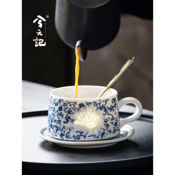中國風青花玉瓷玲瓏咖啡杯碟套裝高檔精緻女士杯子陶瓷拿鐵馬克杯
