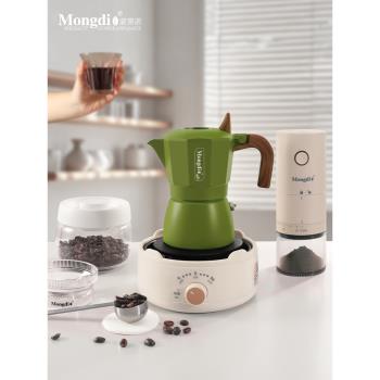 Mongdio摩卡壺雙閥三代煮咖啡壺套裝意式濃縮咖啡機家用咖啡器具
