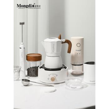 Mongdio摩卡壺雙閥煮咖啡壺咖啡機小型家用摩卡壺套裝咖啡萃取壺