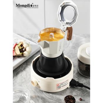 Mongdio雙閥摩卡壺三代3.0摩卡咖啡壺家用濃縮萃取咖啡機咖啡器具