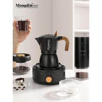 Mongdio摩卡壺三代雙閥意式濃縮咖啡機煮咖啡壺家用小型咖啡器具