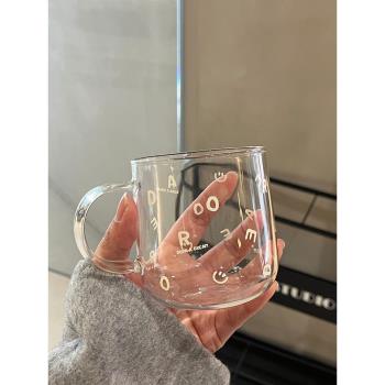 Dora A Dream朵拉的夢INS高硼矽玻璃杯笑臉印花水杯早餐杯咖啡杯