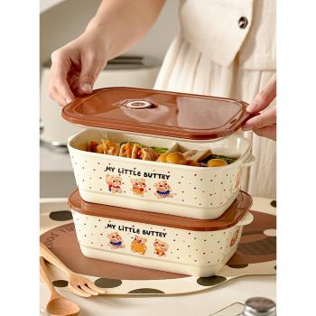 學生食堂打飯分隔三格分格陶瓷飯盒上班族2024新款帶飯神器便當盒