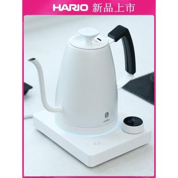 HARIO新品溫控壺智慧保溫滴濾式細口壺手沖壺咖啡壺電水壺EDKG-80