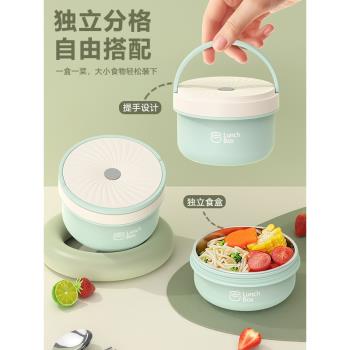 飯盒上班族2024新款24小時超長保溫便當餐盒保溫桶成人大容量重重