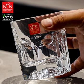 義大利RCR進口家用待客水杯透明高檔水晶玻璃杯飲料果汁杯牛奶杯