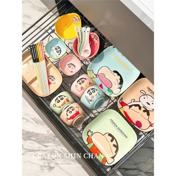 蠟筆小新餐具碗碟套裝家用陶瓷碗盤碗筷高顏值米飯碗喬遷新居禮物