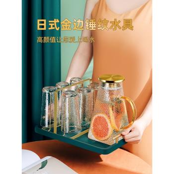 日式金邊錘紋玻璃杯ins風水杯家用待客水晶喝水杯子套裝客廳茶杯