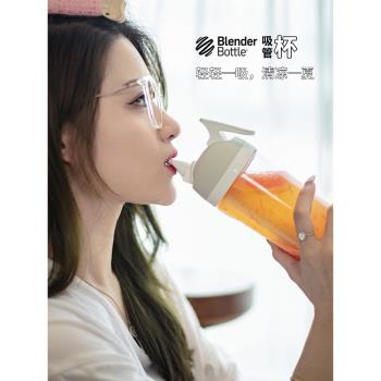 owala女生高顏值運動水杯孕婦產婦專用吸管杯子tritan耐高溫水壺