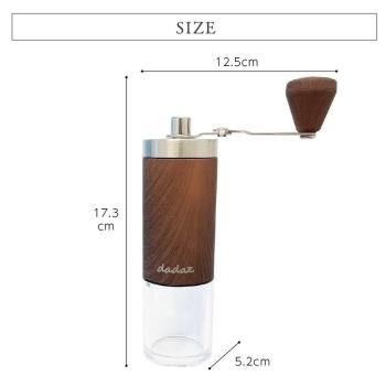 咖啡磨豆機手搖研磨機不銹鋼研磨器手磨咖啡豆木紋便攜
