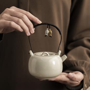米黃汝窯提樑壺功夫茶具陶瓷小茶壺泡茶喝茶家用茶水壺單壺泡茶器