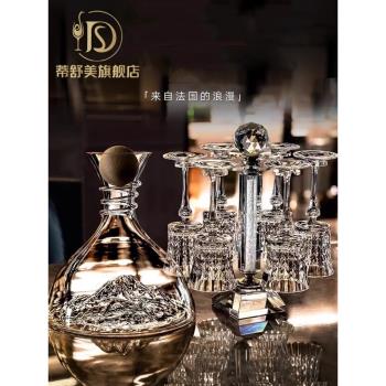 蒂舒美水晶玻璃紅酒杯家用套裝纏絲冰山醒酒器鉆石葡萄酒杯高腳杯