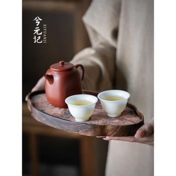 胡桃木茶盤中式復古幹泡盤壺承家用小型茶杯託盤功夫茶具2025新款