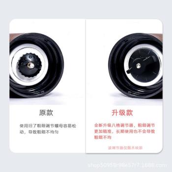 咖啡磨豆機手動咖啡磨咖啡研磨機手搖咖啡磨豆機咖啡磨家用