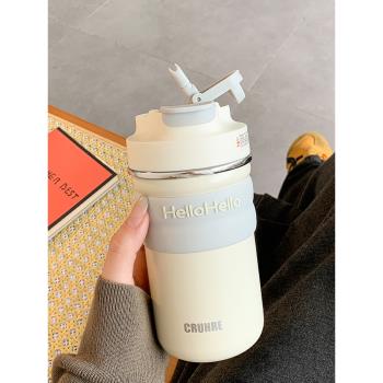 女生帶吸管便攜新款保冷雙飲咖啡