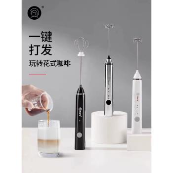 Hero雙子電動打奶泡器咖啡奶泡機家用牛奶手持攪拌棒打蛋器打泡器