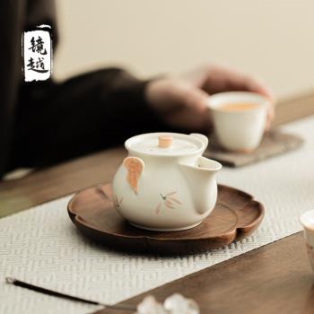鏡越米黃釉蘭花手抓壺家用不燙手泡茶壺中式功夫茶具陶瓷茶壺單壺