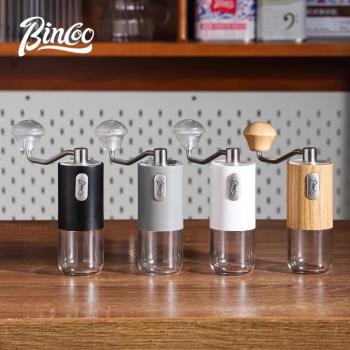 Bincoo鋼芯手搖磨豆機小型咖啡豆研磨機家用手磨咖啡機手動研磨器
