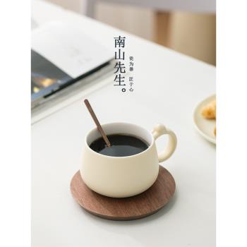 南山先生半見貓咪咖啡杯高檔精緻家用陶瓷水杯高顏值拉花杯專用杯