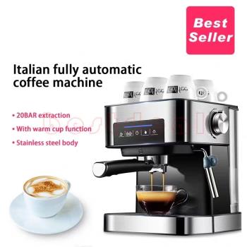 English Espresso Coffee Maker 20 Bar Latte Mocha 意式咖啡機