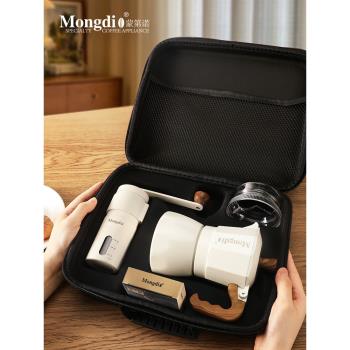Mongdio雙閥戶外露營咖啡壺