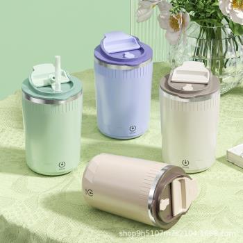 電動攪拌杯全自動豆漿攪拌杯懶人咖啡杯充電款豆奶磁力杯子吸管杯