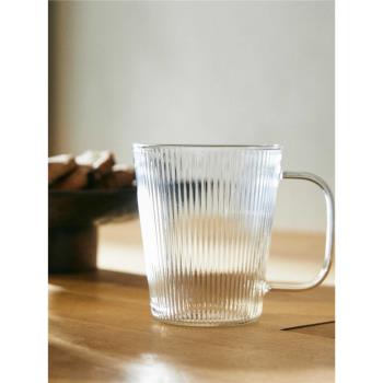 ZaHome簡約豎紋大容量透明玻璃杯家用馬克杯耐高溫水杯咖啡杯