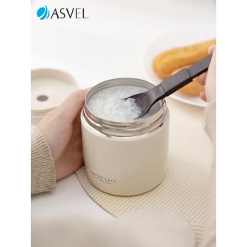 日本asvel燜燒杯寬口不銹鋼裝粥小早餐杯帶蓋勺迷你便攜保溫飯盒