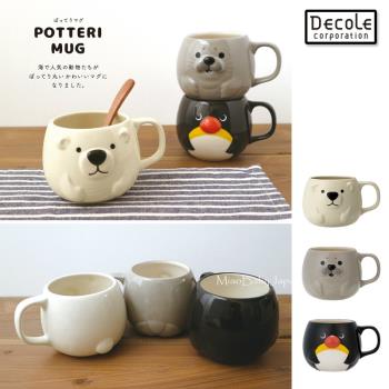 肥仔馬克杯日本正版DECOLE陶瓷咖啡牛奶水杯白熊海象企鵝300ml
