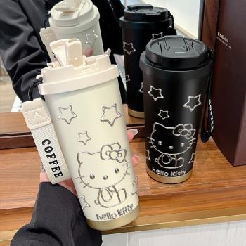 金屬Hellokitty316不銹鋼保溫咖啡杯便攜式女新款高階感吸管水杯