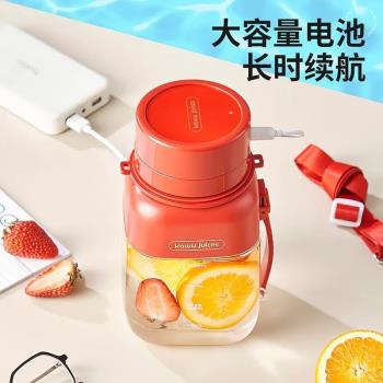 卡屋噸噸榨汁杯桶便攜式榨汁機電動果汁杯家用隨行趣飲杯一機雙蓋