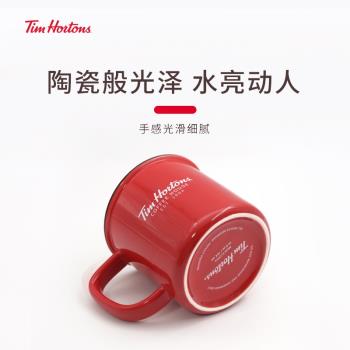 Tims咖啡 經典楓葉馬克杯陶瓷杯咖啡杯茶杯水杯創意杯子414ml