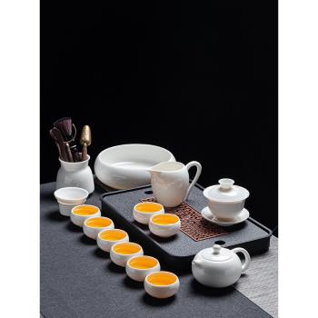羊脂玉白瓷功夫茶具套裝家用辦公泡茶壺蓋碗茶杯陶瓷高檔輕奢送禮