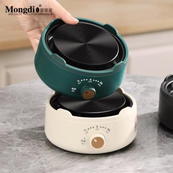 Mongdio電陶爐摩卡壺加熱底座煮咖啡壺電熱爐家用燒水壺煮茶器具