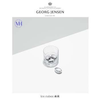 丹麥喬治傑生Georg Jensen sky銀色冰鎮石頭冰粒冰塊不銹鋼不規則