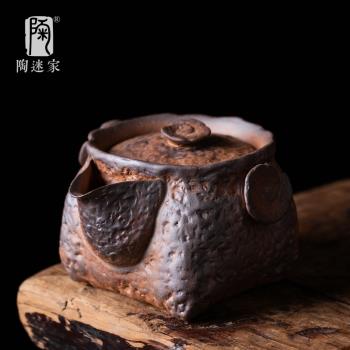 陶迷粗陶祥雲手抓壺詫寂風復古陶瓷茶壺家用防燙泡茶具老巖泥可養