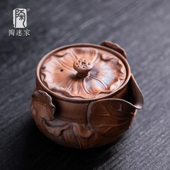 陶迷粗陶荷花手抓壺復古陶瓷茶壺創意手工浮雕泡茶器可養功夫茶具