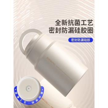 德國不銹鋼燜燒杯學生黨上班族不插電大容量保溫桶小燉鍋2024新款