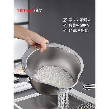 316L不銹鋼瀝水籃淘米神器洗菜盆廚房漏盆洗米盆濾水食品級加厚