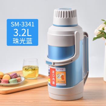 清水熱水瓶玻璃內膽保溫瓶開水瓶辦公暖瓶家用大容量不銹鋼暖壺