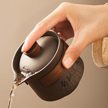 復古紫砂手抓壺單壺蓋碗茶杯防燙家用功夫旅行茶具陶瓷泡茶器高檔