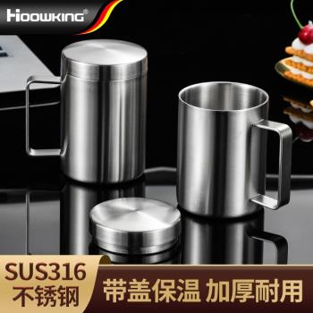 不銹鋼杯子316食品級帶蓋兒童水杯家用馬克杯帶手柄牛奶咖啡杯子