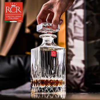 RCR進口威士忌酒樽水晶玻璃酒壺家用裝酒具套裝高檔醒酒器洋酒瓶
