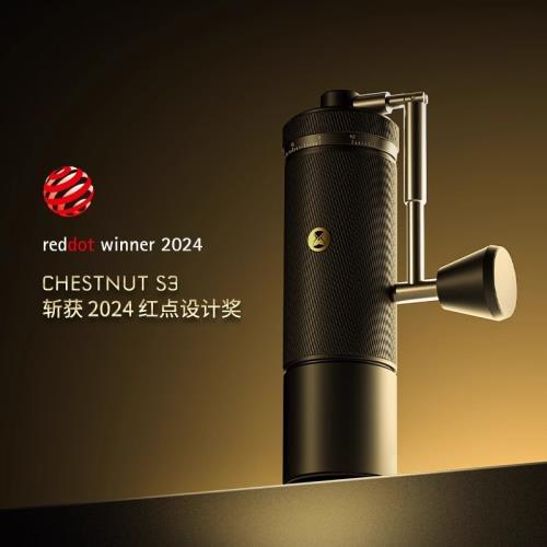 泰摩 栗子S3手搖咖啡磨豆機 家用手動咖啡磨豆機 高精度外調刻度