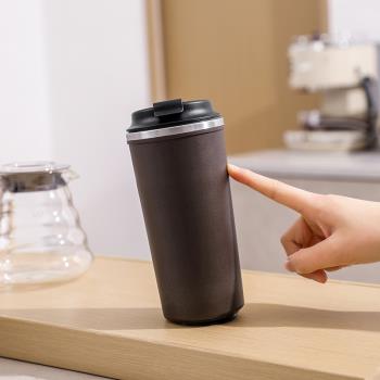 工廠咖啡渣奶茶不倒杯帶吸盤的杯子 350ML和500ML可選