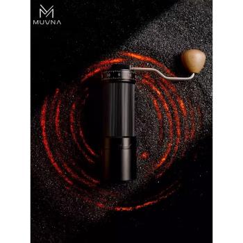 MUVNA慕威納 GM2外調手搖咖啡磨豆機意式咖啡豆研磨器CNC7星磨芯