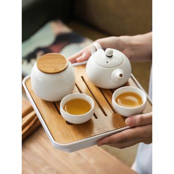 日式功夫茶具小套裝家用簡約幹泡茶盤酒店客房民宿陶瓷泡茶壺茶杯