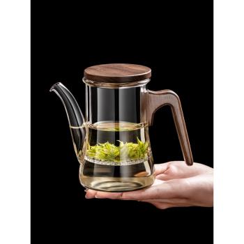 2025新款綠茶泡茶器茶水分離沖茶器月牙過濾高階泡茶專用茶壺茶具