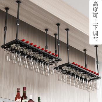 酒吧臺紅酒架擺件懸掛展示架吊杯架高腳杯架酒杯架倒掛置物架輕奢